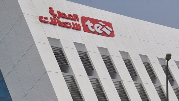 «المصرية للاتصالات» توقع  على رخصة تقديم خدمات المحمول