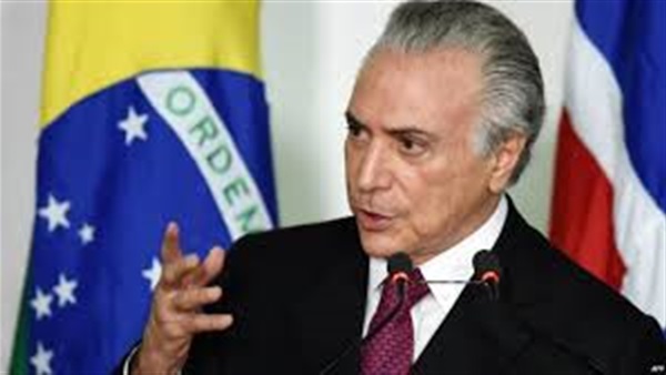 ميشال تامر يؤدي اليمين الدستورية ويتسلم رئاسة البرازيل بعد ساعات على إقالة روسيف