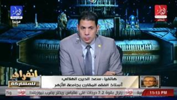 بالفيديو.. سعد الدين الهلالي: يجوز الأضحية بـ«بطة ووزة وديك»