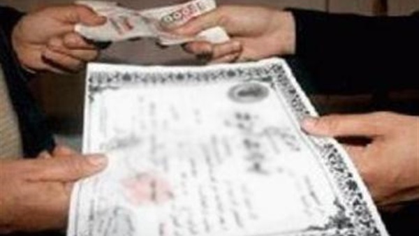 تجديد حبس خليجيين بتهمة تزوير شهادات جامعية في عابدين