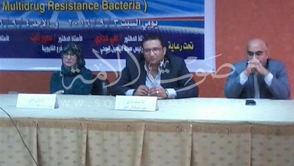 انطلاق فاعليات المؤتمر العلمى السنوى لمكافحة العدوى بمستشفى النيل