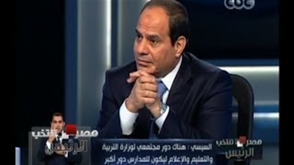 حتى لاينسى الرئيس.. بالفيديو.. «السيسي» الارتقاء بمستوى معيشة المواطن خلال عامين فقط حتى لاينسى الرئيس.. بالفيديو.. «السيسي» الارتقاء بمستوى معيشة المواطن خلال عامين فقط