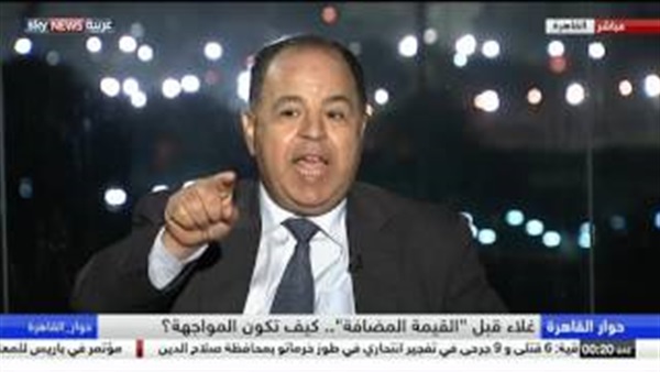مواطنون ضد الغلاء: الشعب المصري مظلوم مواطنون ضد الغلاء: الشعب المصري مظلوم