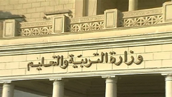 جذب التلاميذ للمدارس بـ«التربية الموسيقية» جذب التلاميذ للمدارس بـ«التربية الموسيقية»