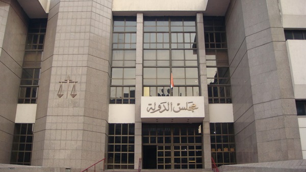 إحالة دعوي بيع "اسمنت اسيوط" للدائرة الاولي بمجلس الدولة إحالة دعوي بيع "اسمنت اسيوط" للدائرة الاولي بمجلس الدولة