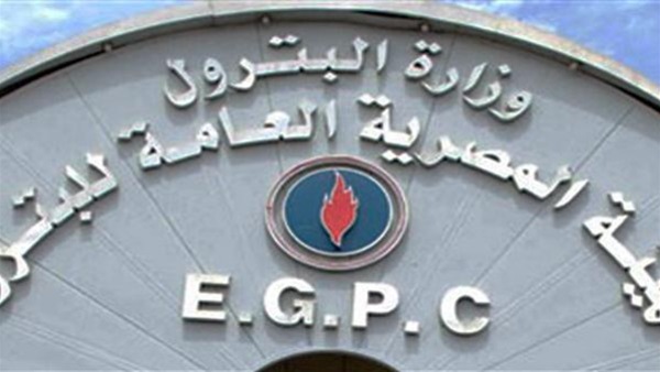 البترول تفجر مفاجأة جديدة بشأن أزمة البوتاجاز البترول تفجر مفاجأة جديدة بشأن أزمة البوتاجاز