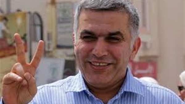 توجيه اتهامات لناشط بحريني بعد نشر رسالة في صحيفة أمريكية