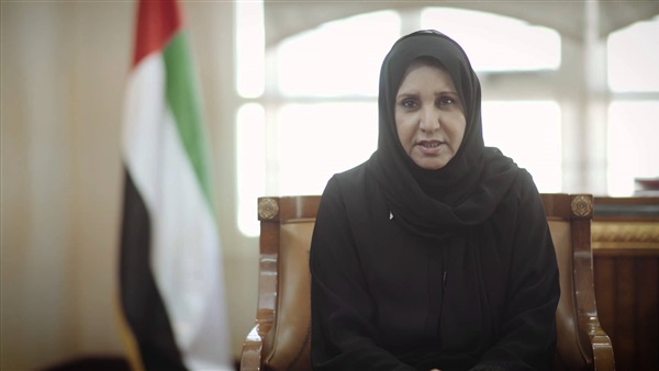 وزيرة الدولة الإماراتية تغادر القاهرة