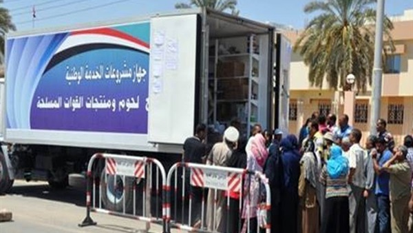 إقامة 18 منفذا للسلع الغذائية بمركز الداخلة في الوادي الجديد إقامة 18 منفذا للسلع الغذائية بمركز الداخلة في الوادي الجديد