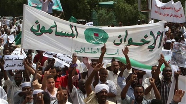 مكتب «الإخوان بالسودان» يقرر فصل معارض لجبهة محمود عزت مكتب «الإخوان بالسودان» يقرر فصل معارض لجبهة محمود عزت