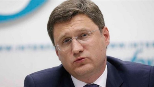 وزير الطاقة الروسي يتوقع تراجع أسعار النفط الشتاء المقبل