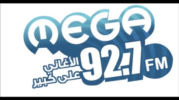 الخلافات تطارد «ميجا إف إم» و شركة «ميديا سيتي» الخلافات تطارد «ميجا إف إم» و شركة «ميديا سيتي»