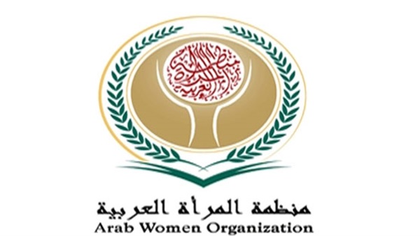 منظمة المرأة العربية تشيد بجهود سلطنة عمان منظمة المرأة العربية تشيد بجهود سلطنة عمان