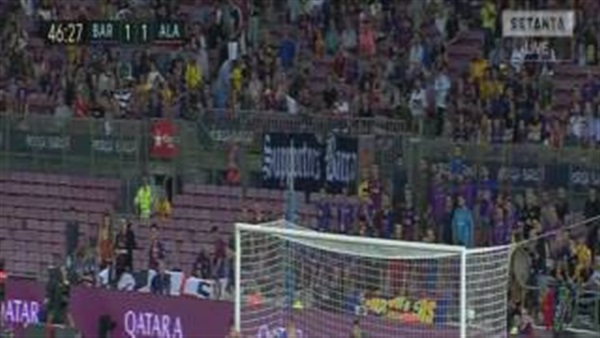 بالفيديو.. ألافيس يفوز على برشلونة بهدفين مقابل هدف