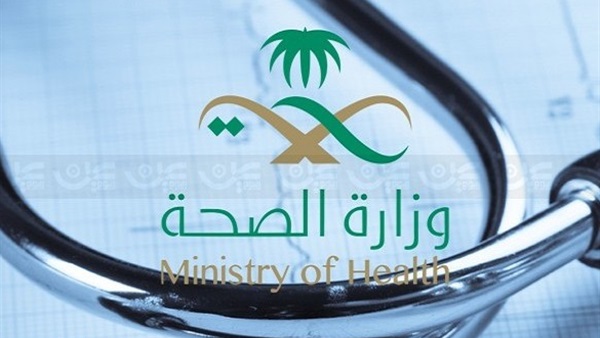 مستشفيات وزارة الصحة في مكة والمدينة تستقبل 244 ألف حاج مستشفيات وزارة الصحة في مكة والمدينة تستقبل 244 ألف حاج