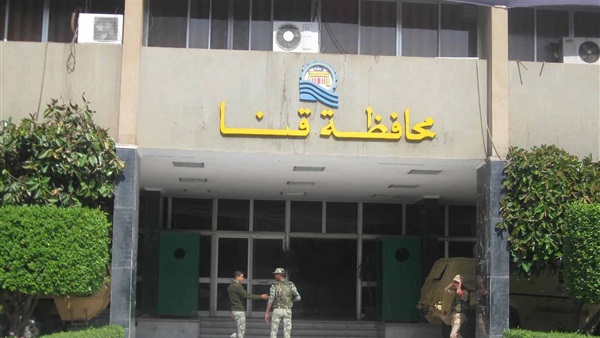 محافظة قنا ترفع حالة الاستعداد القسوي استعدادا للعيد محافظة قنا ترفع حالة الاستعداد القسوي استعدادا للعيد