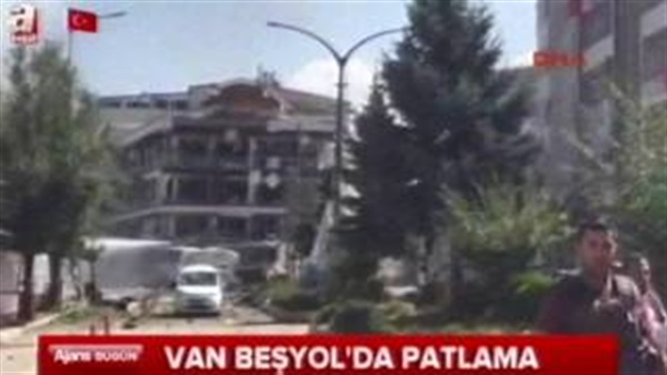 بالفيديو.. لحضة انفجار مدينة «فان» بشرق تركيا بالفيديو.. لحضة انفجار مدينة «فان» بشرق تركيا