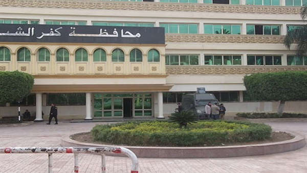 غرفة عمليات موسّعة بديوان عام كفر الشيخ لمتابعة الانتخابات البرلمانية غرفة عمليات موسّعة بديوان عام كفر الشيخ لمتابعة الانتخابات البرلمانية