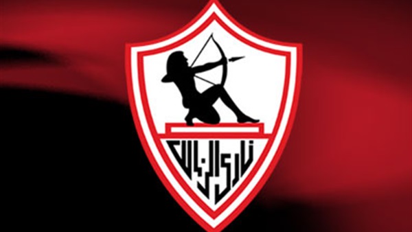 تصالح الزمالك وبريزنتيش يحل أزمة مرتبات الموظفين