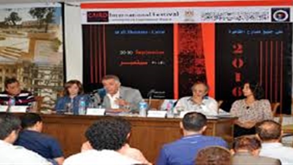 مشاركة مصرية كبيرة بمهرجان القاهرة الدولى للمسرح المعاصر مشاركة مصرية كبيرة بمهرجان القاهرة الدولى للمسرح المعاصر