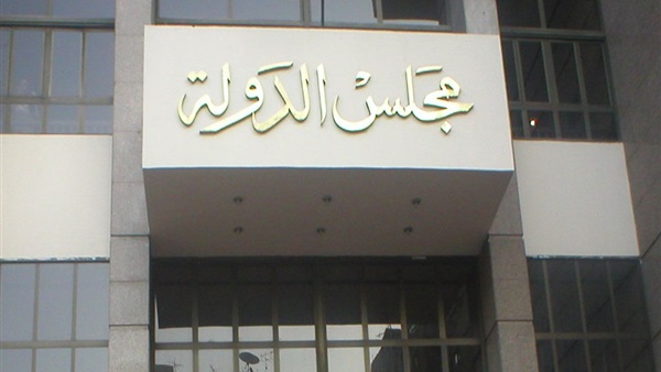 تأجيل دعوي وقف تنفيذ حكم الكشف الطبى للمحامين لـ 22 نوفمبر تأجيل دعوي وقف تنفيذ حكم الكشف الطبى للمحامين لـ 22 نوفمبر