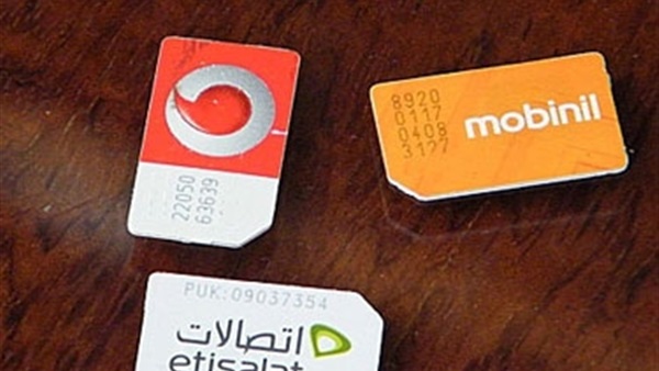 مفاجأة..شركات المحمول تبدأ تطبيق القيمة المضافة على الفواتير مفاجأة..شركات المحمول تبدأ تطبيق القيمة المضافة على الفواتير