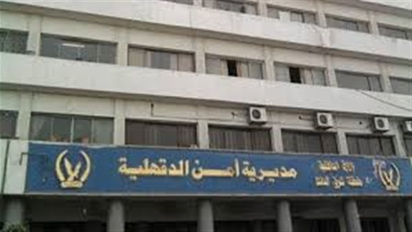 مصرع شاب بملاهي «دكرنس» بالدقهلية مصرع شاب بملاهي «دكرنس» بالدقهلية