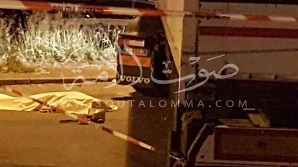 بالفيديو الصور.. «ريجيني» مصري جديد في إيطاليا بالفيديو الصور.. «ريجيني» مصري جديد في إيطاليا