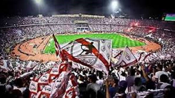 اشتباكات بين جماهير الزمالك والوداد.. والامن يتدخل للفض