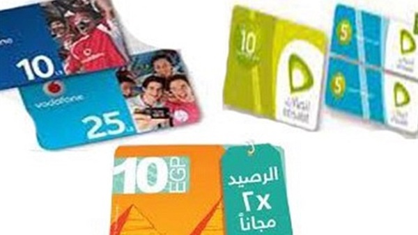 «فوري»: غدًا.. مناقشة الزيادة الجديدة على أسعار كروت الشحن «فوري»: غدًا.. مناقشة الزيادة الجديدة على أسعار كروت الشحن