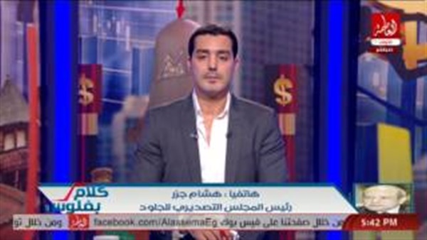 بالفيديو.. «التصديري للجلود»: الصين تستورد جلود الحمير لصناعة الأدوية