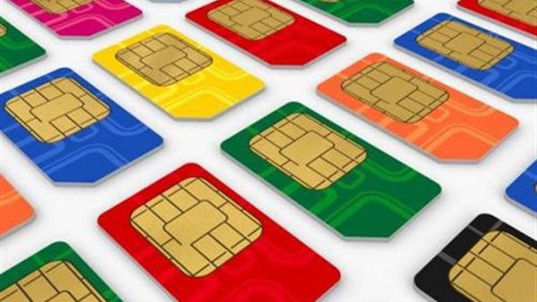 مفاجأة..«الضرائب»: 7 جنيهات زيادة على سعر كارت شحن التليفون مفاجأة..«الضرائب»: 7 جنيهات زيادة على سعر كارت شحن التليفون
