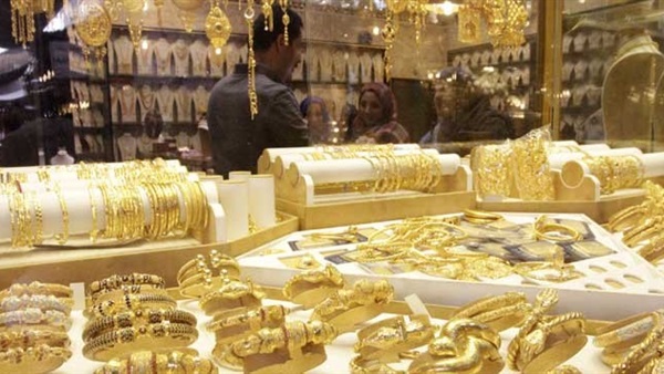 ارتفاع أسعار الذهب بعد موجة خسائر على مدى 8 أيام ارتفاع أسعار الذهب بعد موجة خسائر على مدى 8 أيام