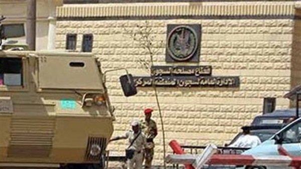 الإفراج بالعفو عن 102 من نزلاء السجون بمناسبة عيد الأضحى الإفراج بالعفو عن 102 من نزلاء السجون بمناسبة عيد الأضحى