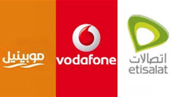 تعرف على أسعار كروت الشحن الجديدة بعد إقرار ضريبة القيمة المضافة تعرف على أسعار كروت الشحن الجديدة بعد إقرار ضريبة القيمة المضافة