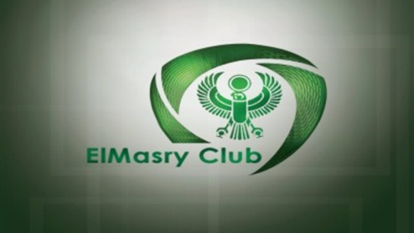 المصري يعرض على الأهلي مواجهته في حفل إفتتاح إستاد بورسعيد لـ«الصلح»