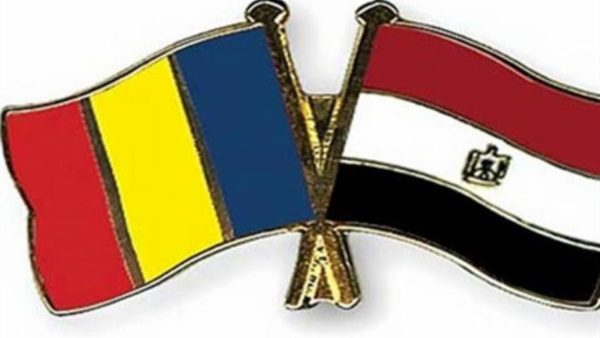 مصر ورومانيا تؤكدان أهمية الإعداد الجيد لاجتماعات اللجنة الاقتصادية المشتركة المقرر عقدها في أبريل 2017 مصر ورومانيا تؤكدان أهمية الإعداد الجيد لاجتماعات اللجنة الاقتصادية المشتركة المقرر عقدها في أبريل 2017