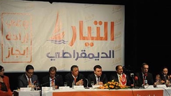 «التيار الديمقراطى» يناقش اليوم تدخلات الغرب في ليبيا وسوريا