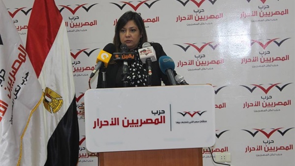 «المصريين الأحرار» يدشن هاشتاج «ادعم سياحة بلدك» «المصريين الأحرار» يدشن هاشتاج «ادعم سياحة بلدك»