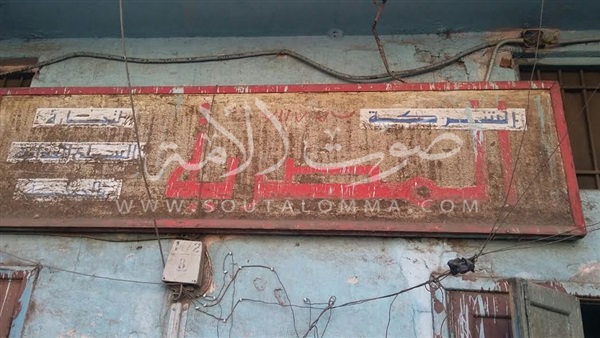 بالصور.. ضبط 28 طن أرز مدعم بأسوان قبل تهريبه للسودان بالصور.. ضبط 28 طن أرز مدعم بأسوان قبل تهريبه للسودان