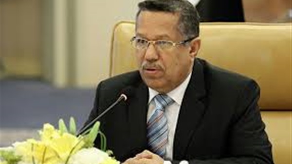 الحكومة اليمنية تعود إلى مدينة عدن الحكومة اليمنية تعود إلى مدينة عدن