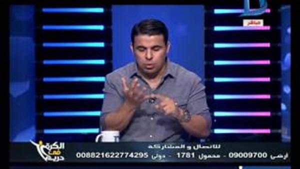 الغندور يرد على خطأ «الدراجي» فى أسماء لاعبي الزمالك 