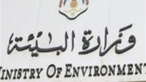 «البيئة»: متابعة أعمال منظومة قش الأرز بالبحيرة والشرقية «البيئة»: متابعة أعمال منظومة قش الأرز بالبحيرة والشرقية