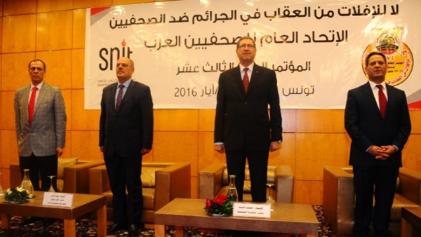 الصحفيين العرب: إطلاق ميثاق الشرف الصحفي والإعلامي العربي قريبا الصحفيين العرب: إطلاق ميثاق الشرف الصحفي والإعلامي العربي قريبا