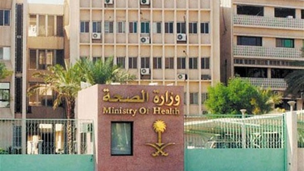 الصحة السعودية: لم نسجل أي إصابات بسبب الأطعمة المستوردة من مصر
