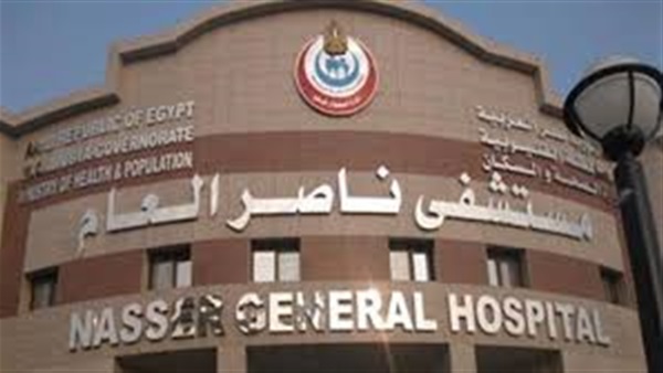 إحالة 8 من الأطباء والتمريض بمستشفي ناصر ببني سويف للتحقيق إحالة 8 من الأطباء والتمريض بمستشفي ناصر ببني سويف للتحقيق