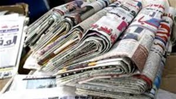 قضايا محلية ودولية تتصدر عناوين الصحف الصادرة اليوم قضايا محلية ودولية تتصدر عناوين الصحف الصادرة اليوم