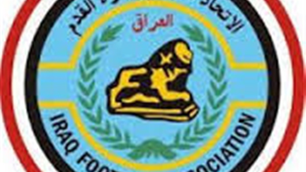 بطولة العراق: برنامج المرحلة الثالثة بطولة العراق: برنامج المرحلة الثالثة