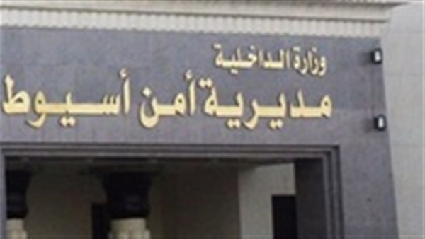 5 تشكيلات أمن مركزى للسيطرة على اشتباكات بين عائلتين بسوهاج 5 تشكيلات أمن مركزى للسيطرة على اشتباكات بين عائلتين بسوهاج