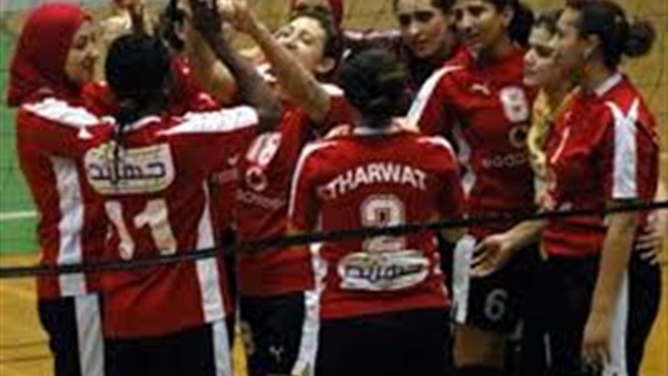 سيدات الأهلي والزمالك يحققن الفوز في "دوري" الطائرة سيدات الأهلي والزمالك يحققن الفوز في "دوري" الطائرة